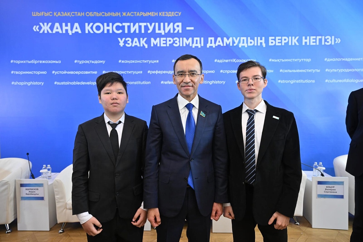 Мы - за референдум!