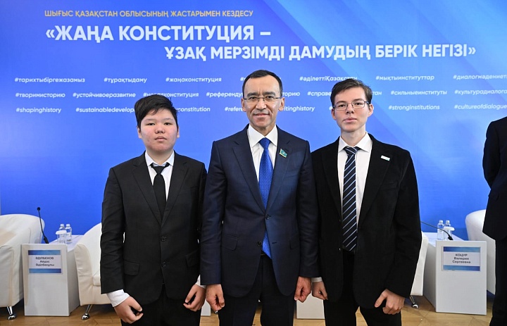 Мы - за референдум!