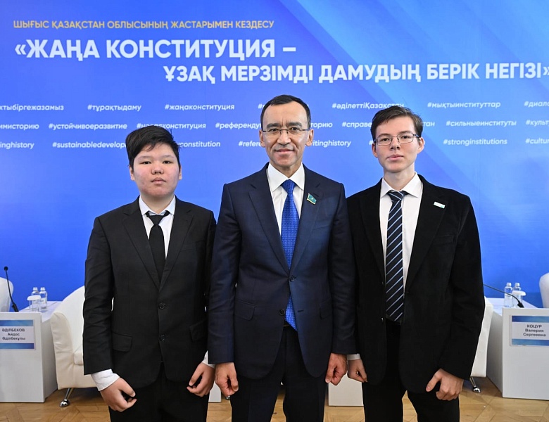 Мы - за референдум!