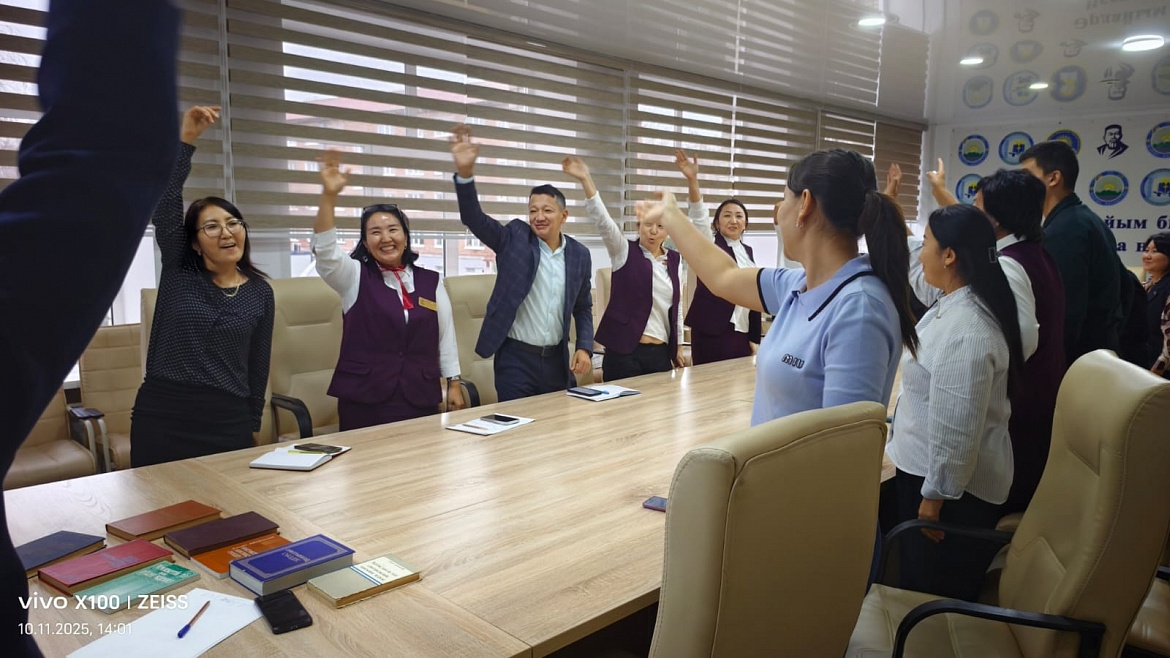 Практический семинар