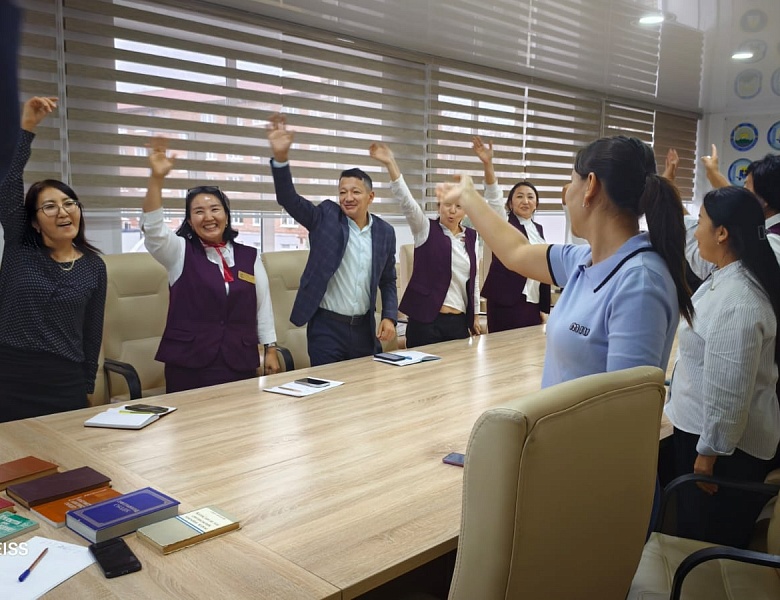 Практический семинар