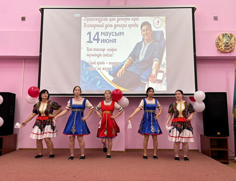  Поддерживая донорское движение.