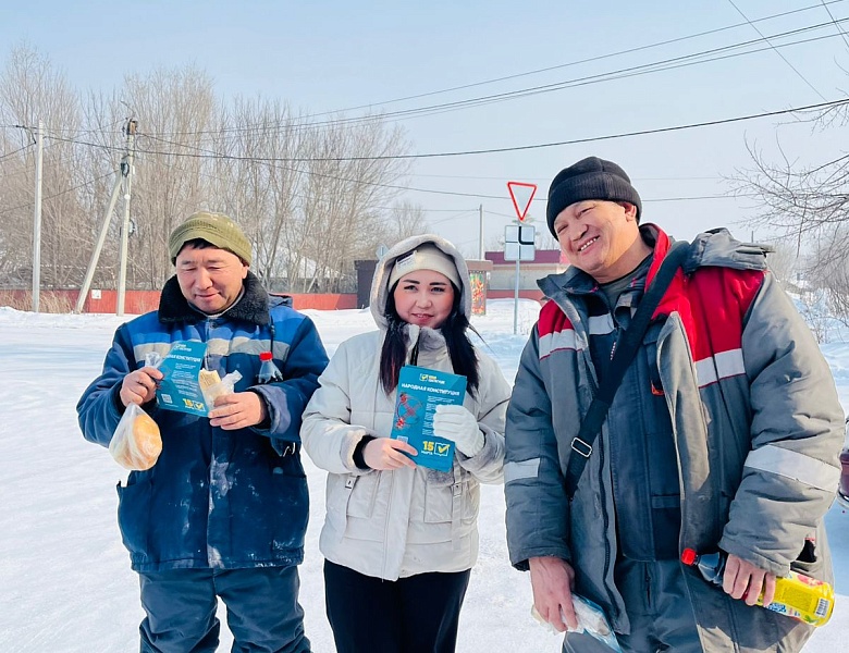 Важен голос каждого из нас!