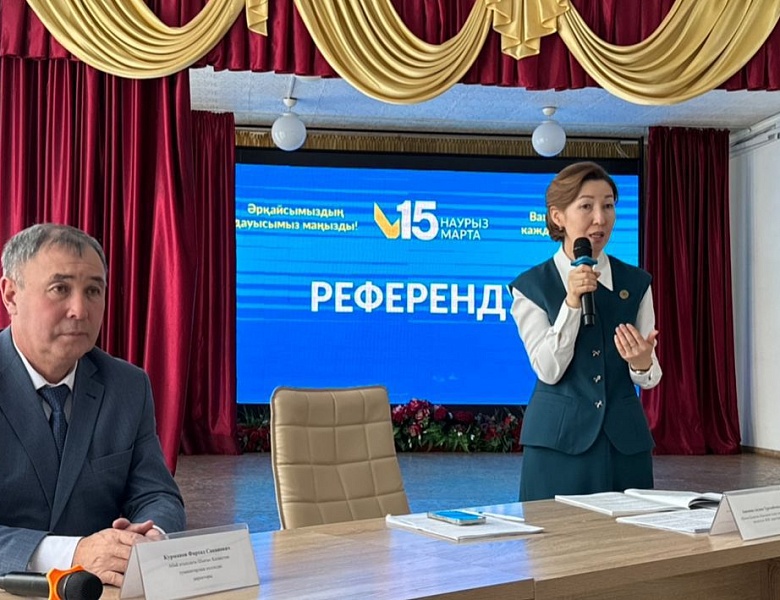 Важен голос каждого из нас!