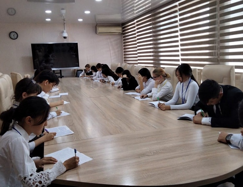 Внутриколледжный конкурс эссе