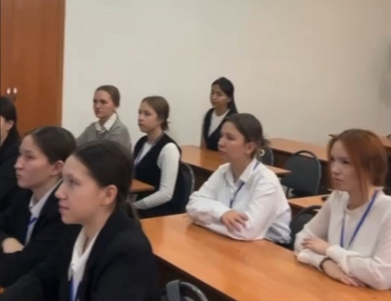 Цифровая безопасность