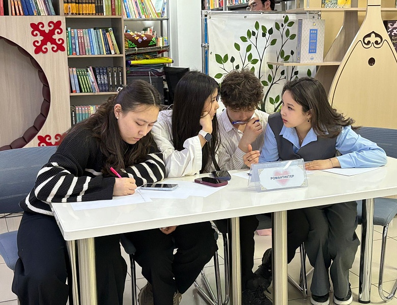 Дебатный турнир