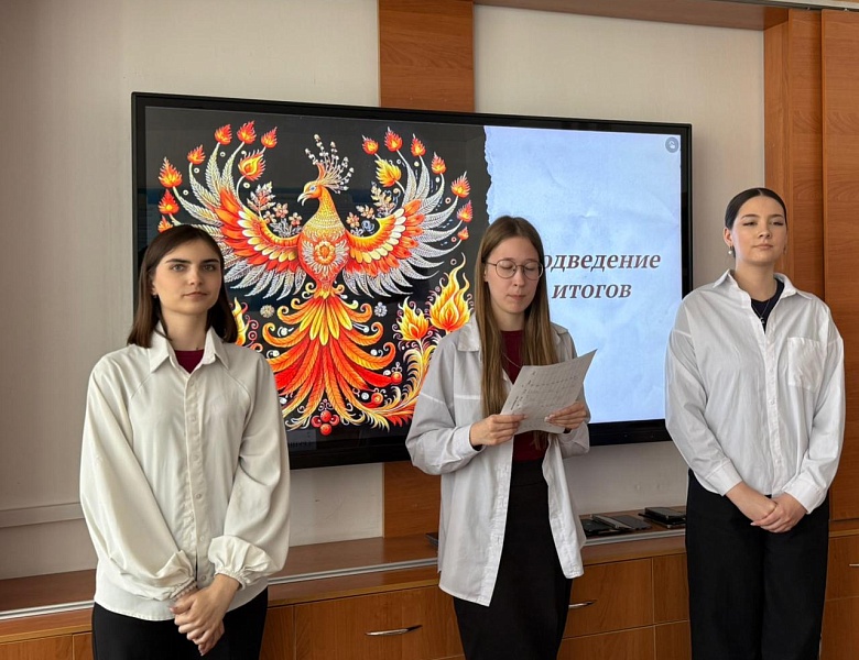 Филологический квиз