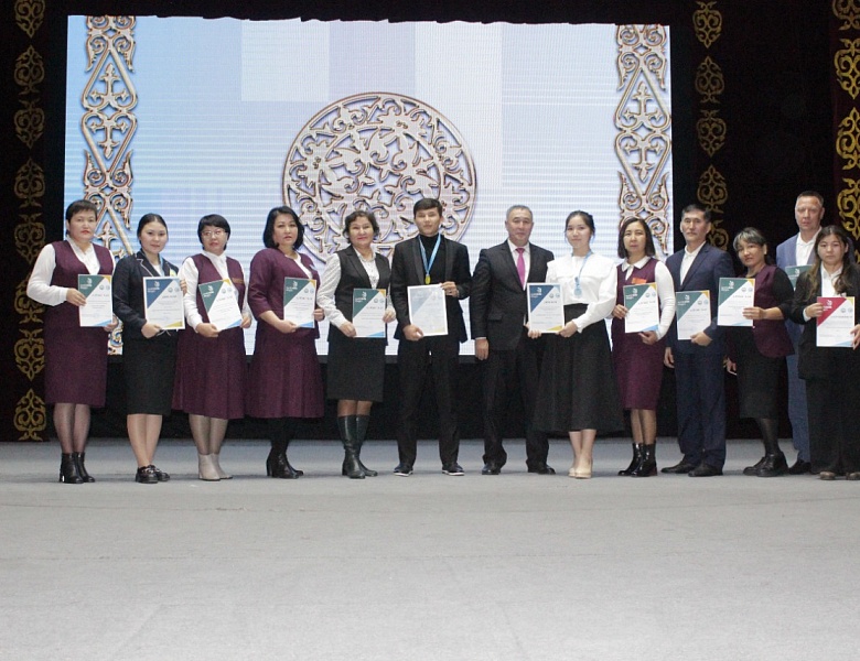 Посвящение в студенты