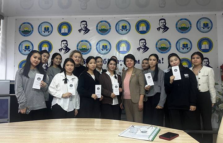 Лекция: «Коррупция и защита авторских прав»