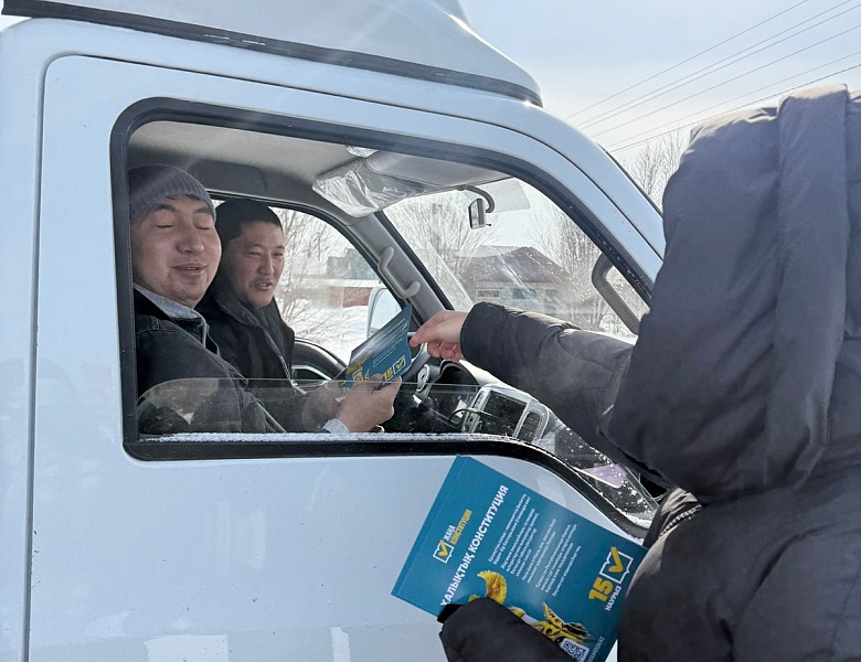 Важен голос каждого из нас!