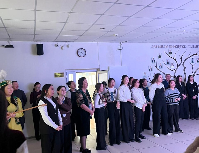 День национального спорта