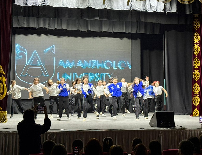 Посвящение в студенты