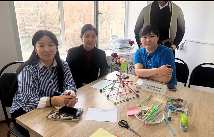 Методический семинар