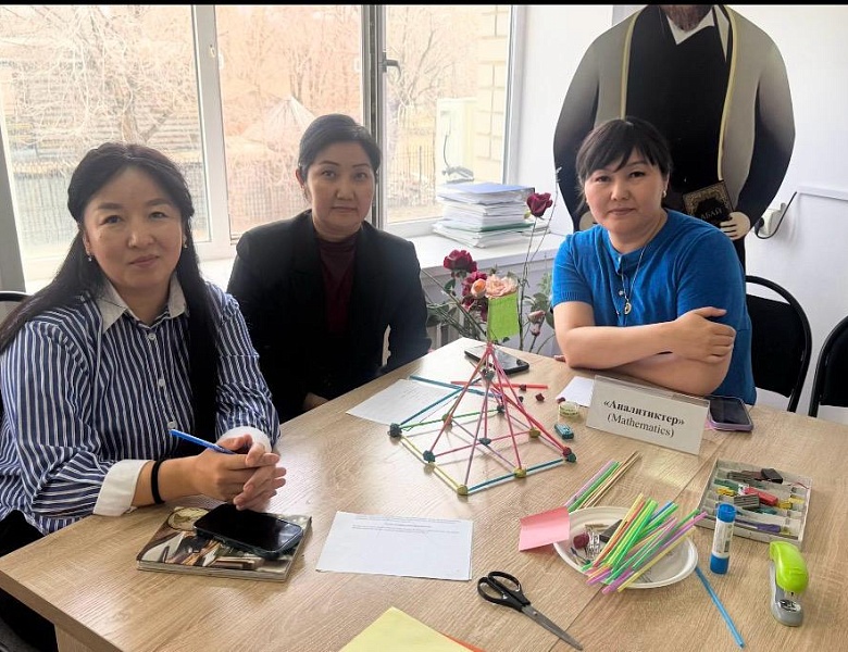 Методический семинар