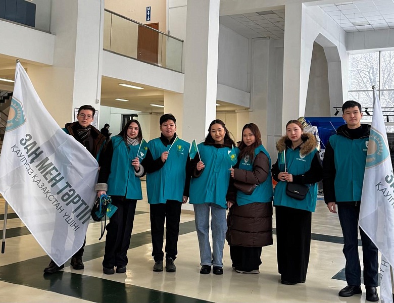 Волонтерская акция