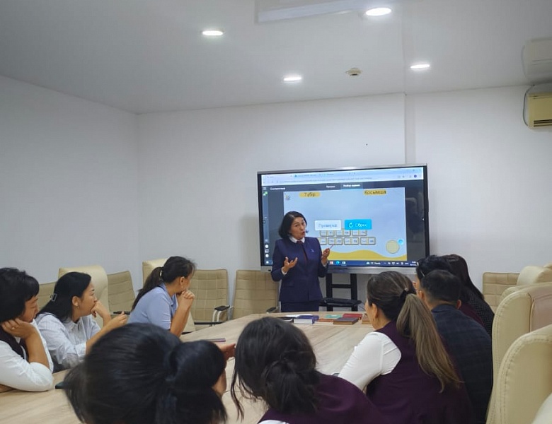 Практический семинар