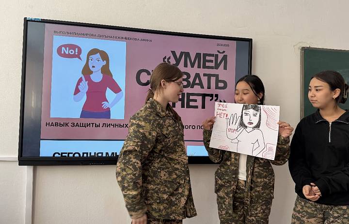 Декада профилактики употребления наркотиков среди студентов колледжей