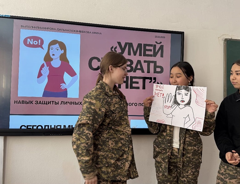 Декада профилактики употребления наркотиков среди студентов колледжей