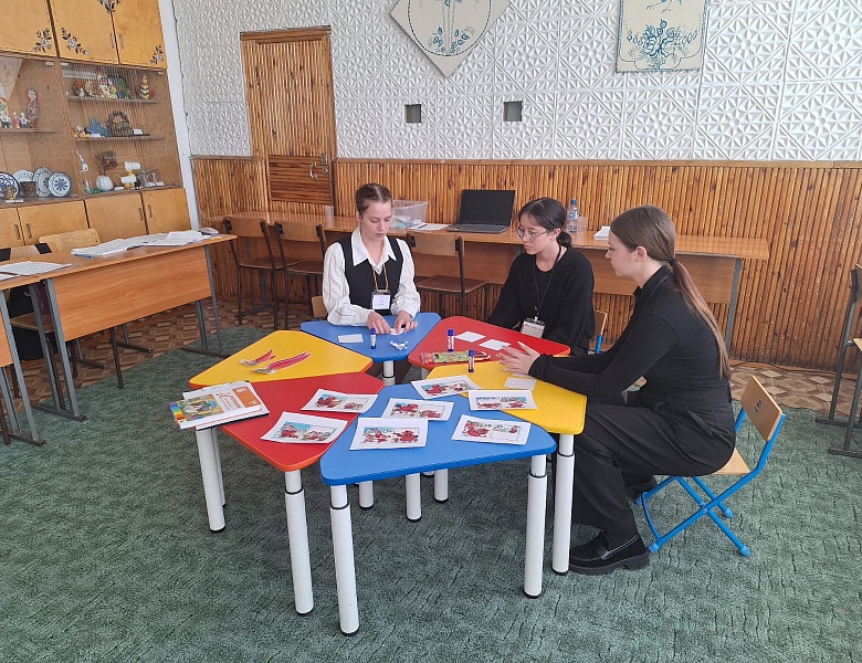 Международная педагогическая стажировка