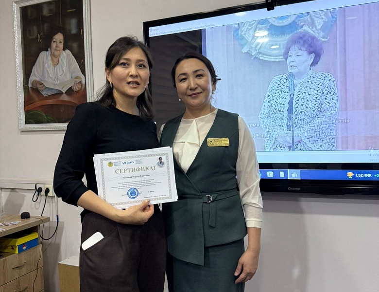 Республиканские мастер-классы