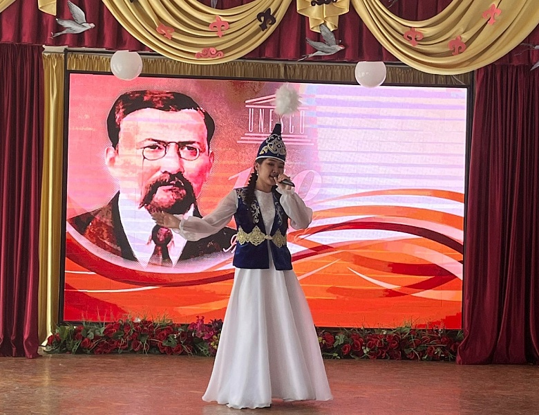 Внутриколледжное внеклассное мероприятие  «Дәуірдің жарық жұлдызы»