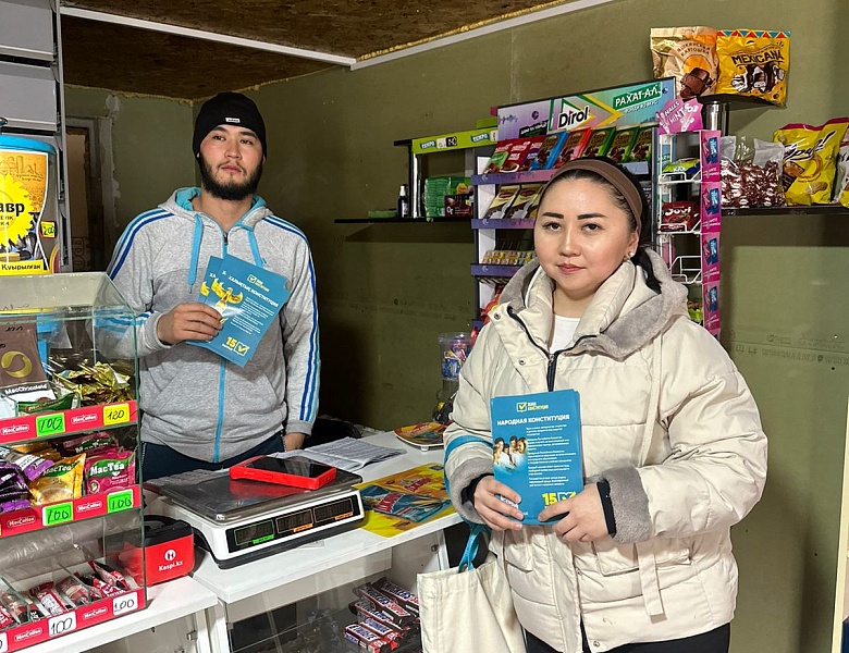 Важен голос каждого из нас!