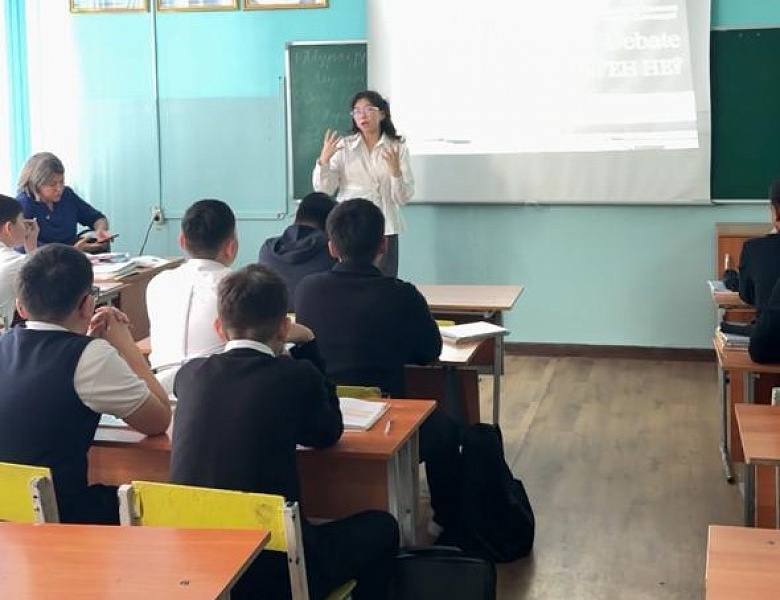 Профориентационная работа