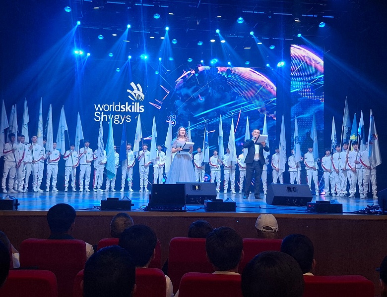 Открытие регионального чемпионата «WorldSkills Shygys–2026»