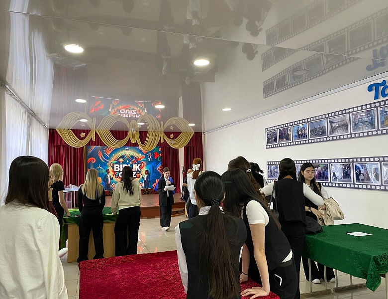 Ассамблеевские студенческие игры