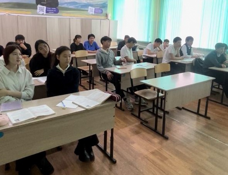 Профориентационная работа