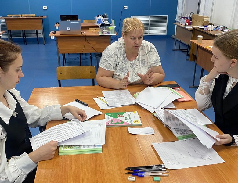 Международная педагогическая стажировка