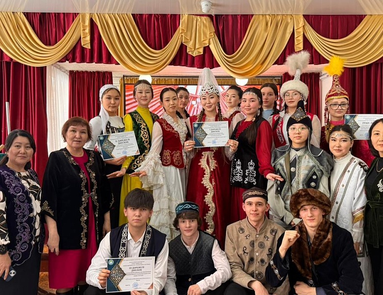 День национальной одежды