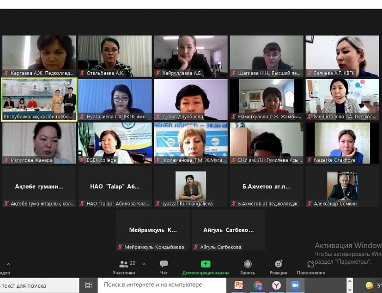 СНОВА ПОБЕДА!