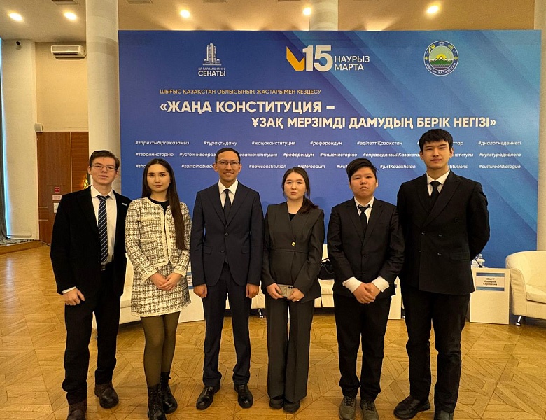 Мы - за референдум!