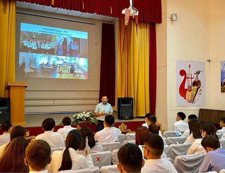 Профориентационная работа