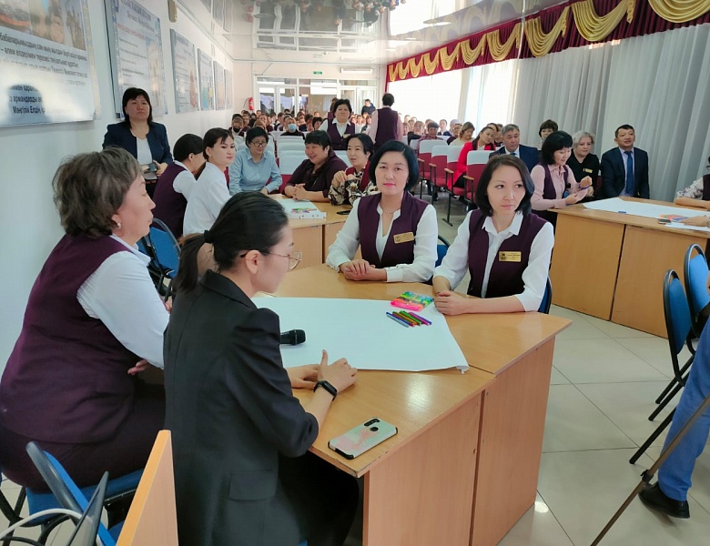 Республиканский семинар