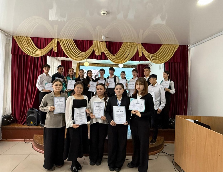 Областной творческий конкурс «Абай мұрасы – руханият қазынасы»  