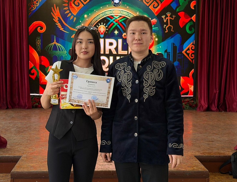 Ассамблеевские студенческие игры