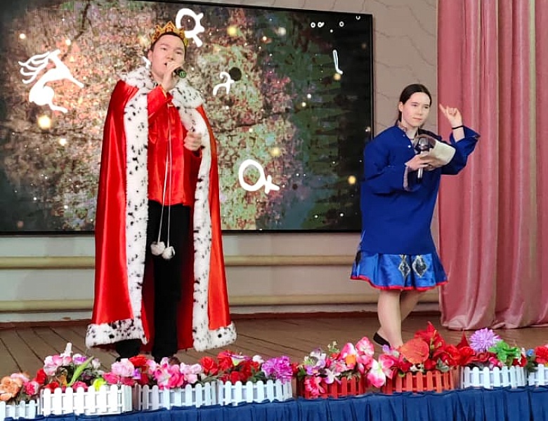 Под единым шаныраком