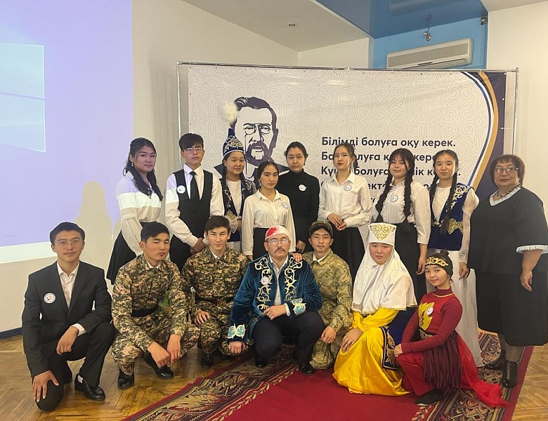 Областной конкурс