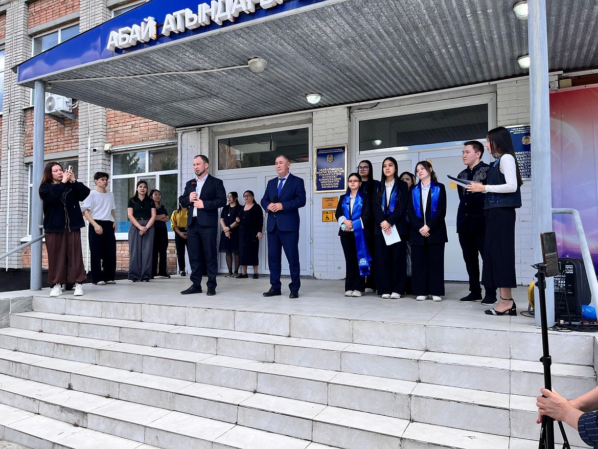 Ассамблеевские студенческие игры