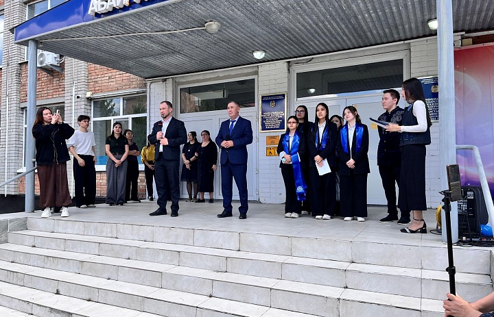 Ассамблеевские студенческие игры