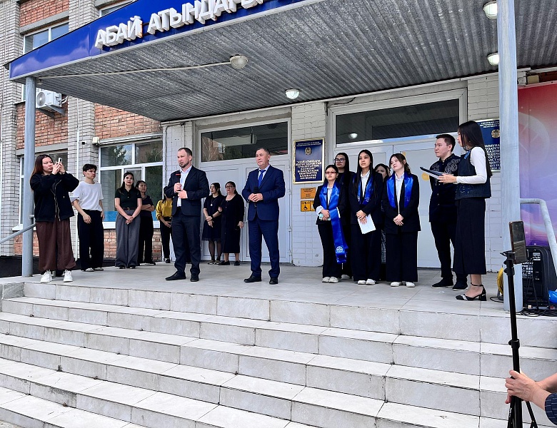 Ассамблеевские студенческие игры