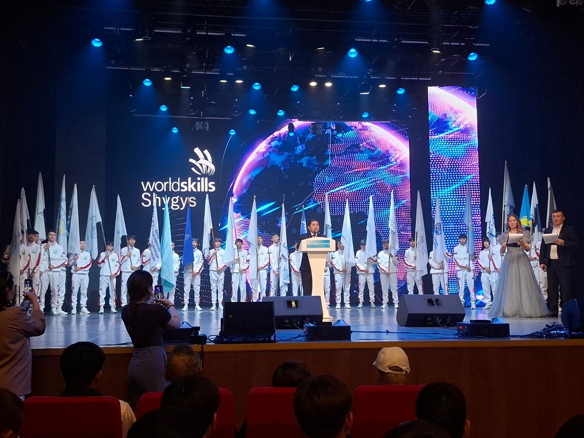 Открытие регионального чемпионата «WorldSkills Shygys–2026»