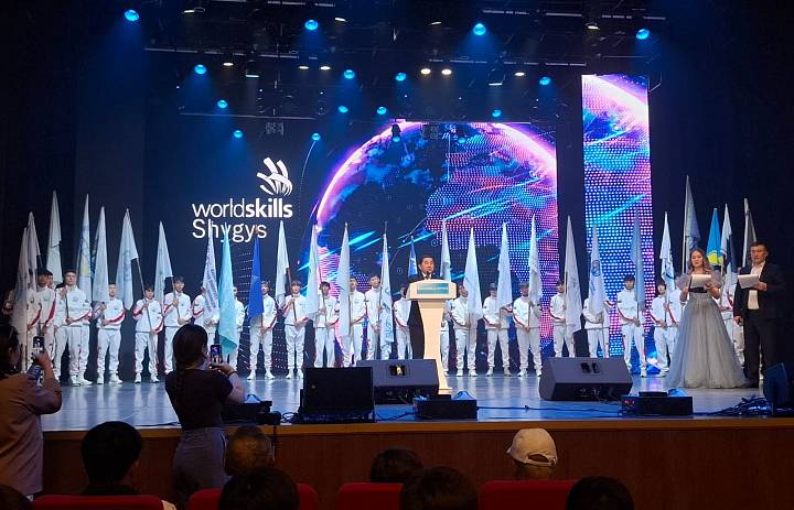 Открытие регионального чемпионата «WorldSkills Shygys–2026»