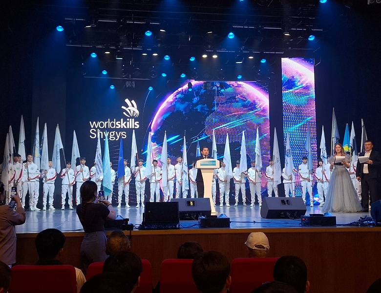 Открытие регионального чемпионата «WorldSkills Shygys–2026»