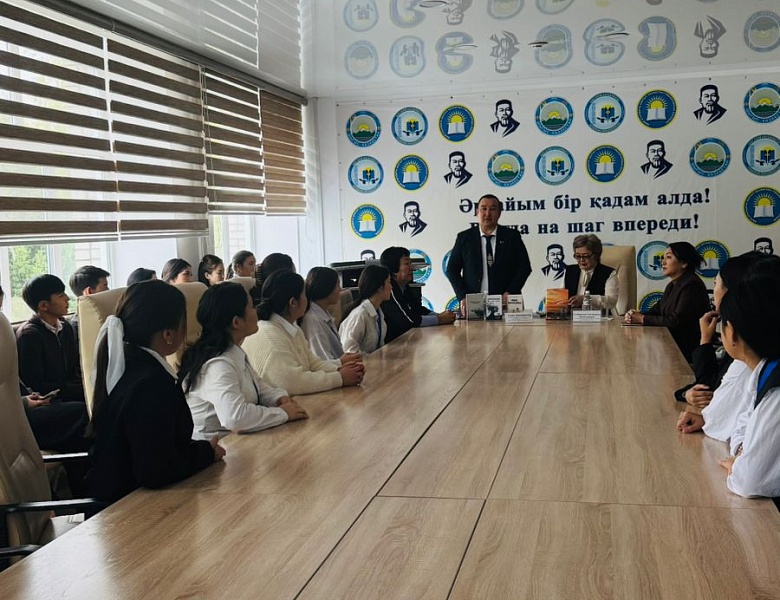 Литературно-познавательная программа «Ай қонағы»