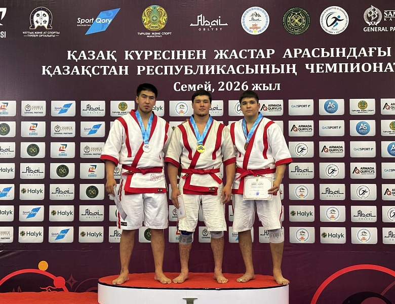  Гордость колледжа — гордость страны!