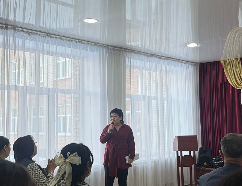 Областной инновационный конкурс «Smart-ұстаз»